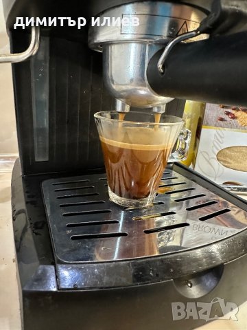 Кафемашина Delonghi ec157, снимка 3 - Кафемашини - 39974893