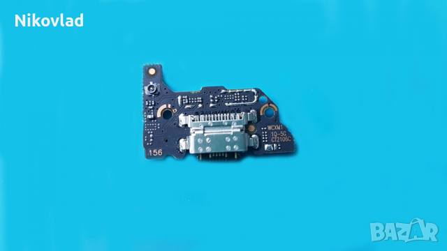 Блок захранване Xiaomi Mi 11 Lite