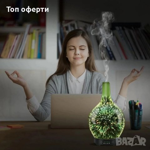 Арома дифузер с 3D светлинен ефект, снимка 3 - Декорация за дома - 44463646