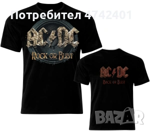Рок метъл тениски AC DC, снимка 5 - Тениски - 53535203