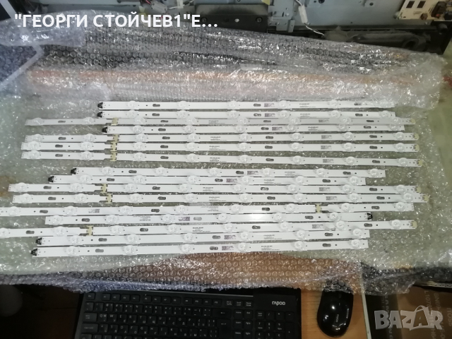 S_5U75_65_FL_R6_REV1.4_150514_LM41-00121F