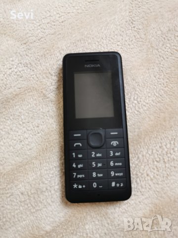 Мобилни апарати с копчета, снимка 3 - Nokia - 41420542