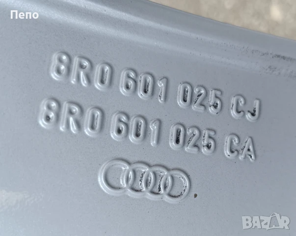 Оригинални джанти с гуми зимни 20 цола Audi Q5 SQ5 дот 2022г, снимка 8 - Гуми и джанти - 51313973