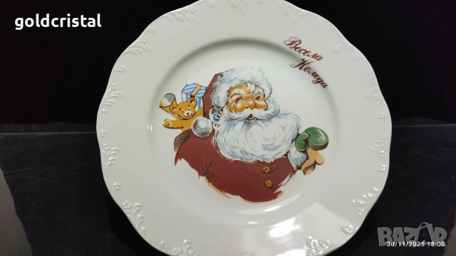 български порцелан дядо мраз 
