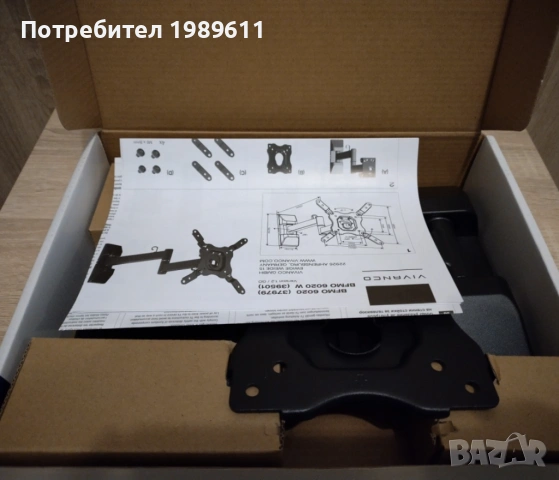 Неизползвана TV Стойка VIVANCO, снимка 3 - Стойки, 3D очила, аксесоари - 53411742