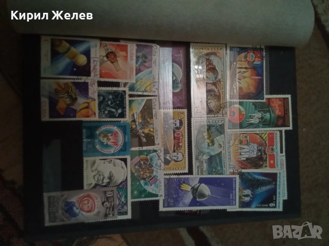 Албум с пощенски марки 54090, снимка 16 - Филателия - 53750570