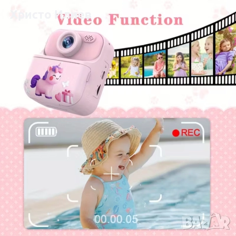 Детски фотоапарат с моментален печат с дисплей принтер , снимка 7 - Фотоапарати - 51805938