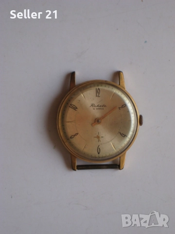 Ръчни часовници Ракета Raketa от 80-те години, снимка 4 - Мъжки - 51919284