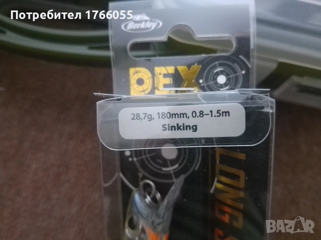 Воблер Berkley - Dex Long Shot 18 см 28,7 гр, снимка 2 - Такъми - 53072797