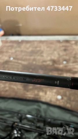 Продавам две шаранджийски въдици, снимка 5 - Въдици - 53419844