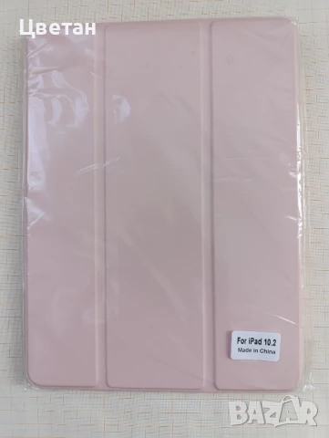 предпазен калъф в бледорозово за iPad 9 Gen 10.2