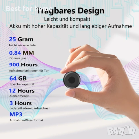 Диктофон, 64 GB памет, гласов рекордер, презареждаем USB порт, мини и гласово активиране, снимка 3 - Други - 53684455