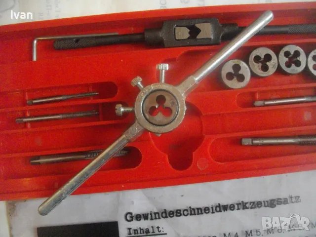 НОВ НЕМСКИ ОРИГИНАЛЕН РЕЗБОНАРЕЗЕН КОМПЛЕКТ ПЛАШКИ И МЕТЧИЦИ М4-М10 PRONTO, снимка 13 - Други инструменти - 48790626