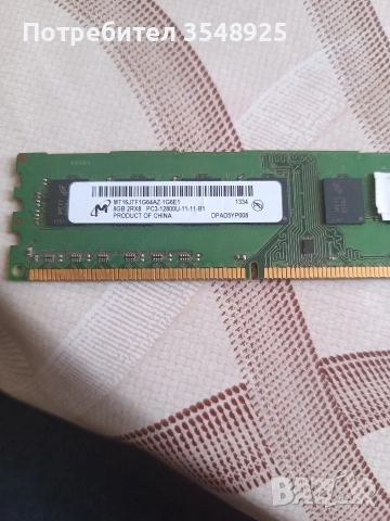 Рам памет Micron 1х8GB DDR3 1600MHz, снимка 2 - RAM памет - 53505659