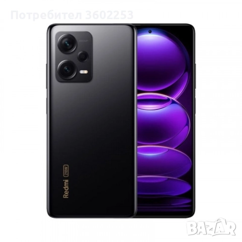 Xiaomi Redmi Note 12 Pro 5G 256GB