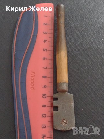 Стар елмаз от соца НАРКООП КАЗАНЛЪК рядък за КОЛЕКЦИЯ ДЕКОРАЦИЯ БИТОВ КЪТ 38357, снимка 8 - Други ценни предмети - 41144101