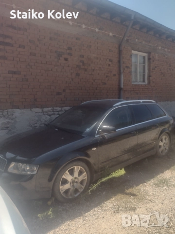 Продава се на части а 4 2.5 тди, снимка 4 - Части - 52662830