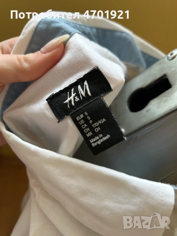 Бяла мъжка риза H&M, снимка 3 - Ризи - 53136796