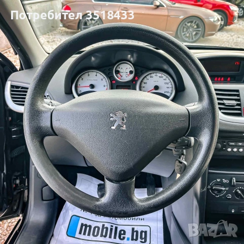 Пежо 207 1.4i 95кс 2009г , снимка 15 - Автомобили и джипове - 53344334