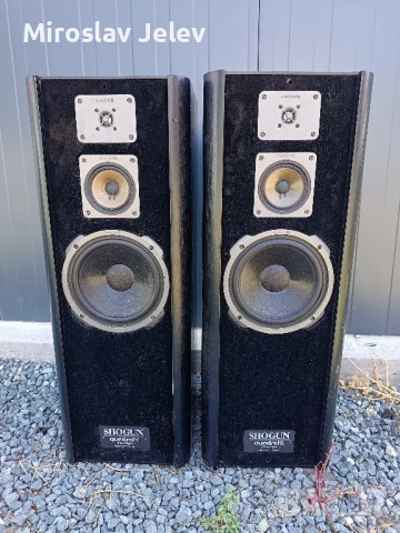 guadral , снимка 1