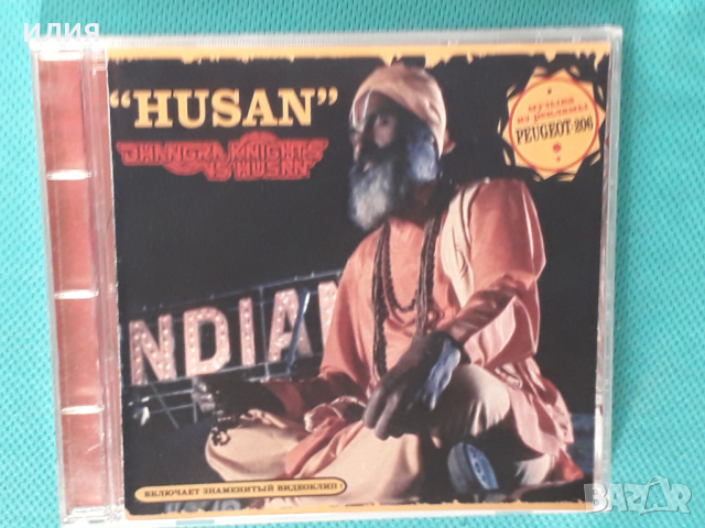 Bhangra Knights vs Husan – 2003 - Husan(Breakbeat,Bhangra)