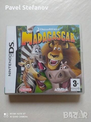 Игри за Nintendo DS Lite 