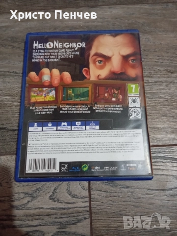 Hello neighbor 1 , снимка 2 - Игри за PlayStation - 52405407