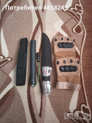 телескопична палка + нож + тактически ръкавици + тениска 