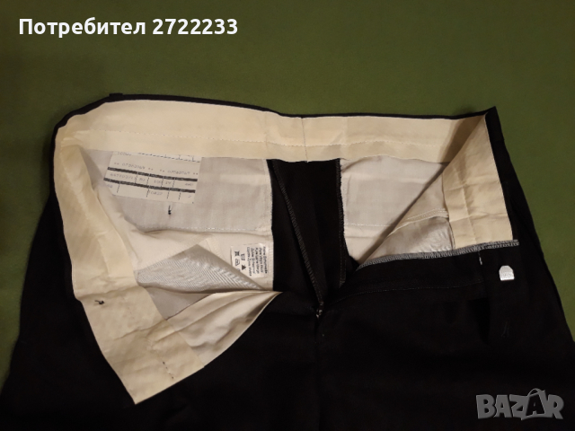 Нов мъжки панталон , снимка 8 - Панталони - 36313853