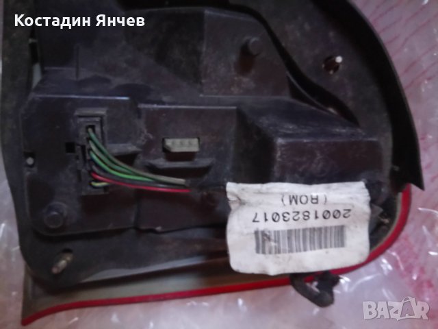 Стоп за Rover 75 , снимка 4 - Части - 35688292