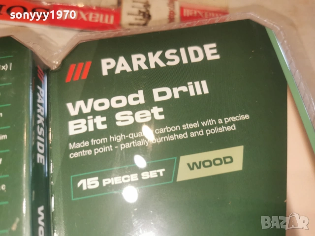 СВРЕДЛА ЗА ДЪРВО КОМПЛЕКТ 2002260736, снимка 16 - Други инструменти - 53556248