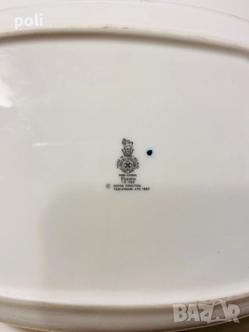 порцеланова купа , снимка 7 - Аксесоари за кухня - 52668583