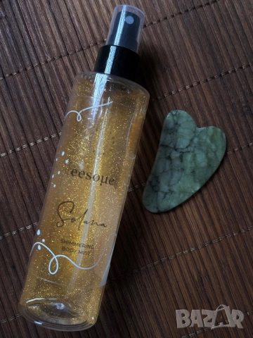 Козметичен лот EESOME, VELNEA