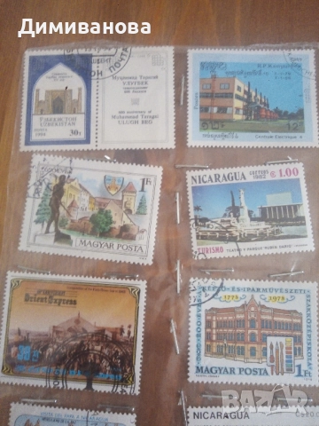 50 пощенски марки от различни държави , снимка 8 - Филателия - 51757386