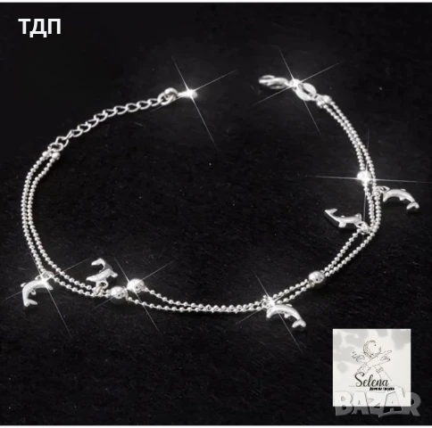 Сребърни гривни за глезен, снимка 5 - Гривни - 50910973