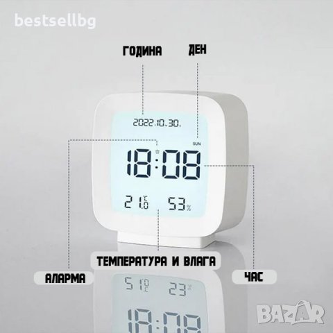 Малък светещ настолен часовник с термометър влагомер и аларма за бюро, снимка 3 - Други - 42188401