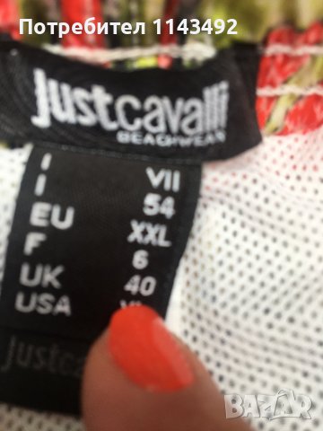 Шорти Just Cavalli, снимка 2 - Бански - 40914042