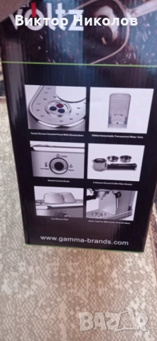 Еспресо кафемашина Oliver Voltz OV51171G, снимка 3 - Кафемашини - 53608957