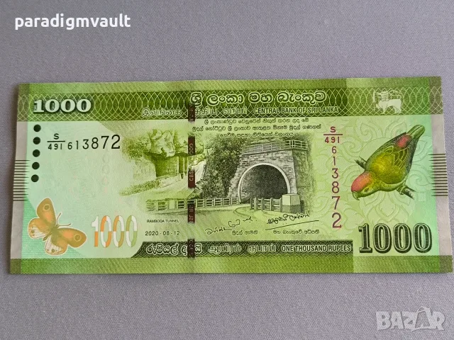 Банкнота - Шри Ланка - 1000 рупии UNC | 2020г.