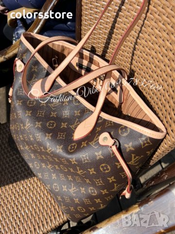 Louis Vuitton Neverfull код Br37, снимка 2 - Чанти - 39234567