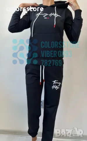 Дамски спортен екип T Hilfiger-GG73pi