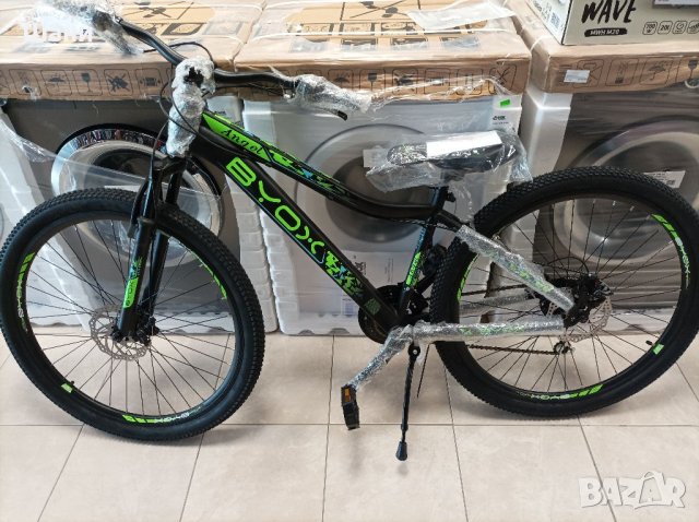 Велосипед 27,5 цола ANGEL номер 66, снимка 4 - Велосипеди - 40591254