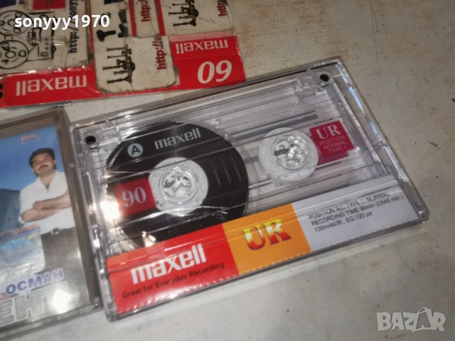 ОСМАН БУДАЛА-ОРК ПАРЛАМЕНТ 0802260804, снимка 13 - Аудио касети - 53398574