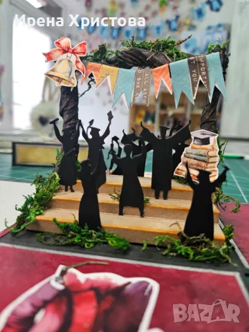 Кутия изненада за абитуриент. Налична! , снимка 1