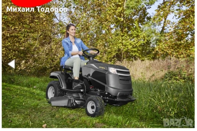 Косене на тревни площи.