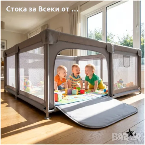 Бебешка кошара за игра и почивка 150x180 см, сива