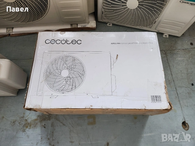 външни тела за климатик нови, снимка 10 - Климатици - 53722562