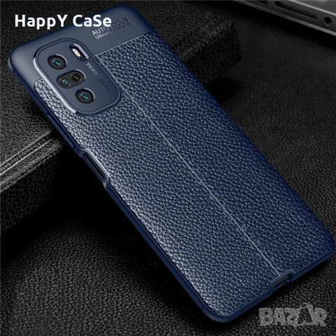 Лукс кейс калъф гръб кожена шарка за Xiaomi Poco X3 Pro / F3 / M3 Pro / Redmi K40 Pro Plus, снимка 7 - Калъфи, кейсове - 34101042