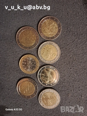 монети за колекционери , снимка 2 - Колекции - 53626186