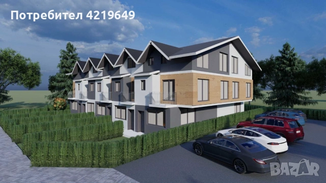 ПРОДАВАМ КЪЩИ